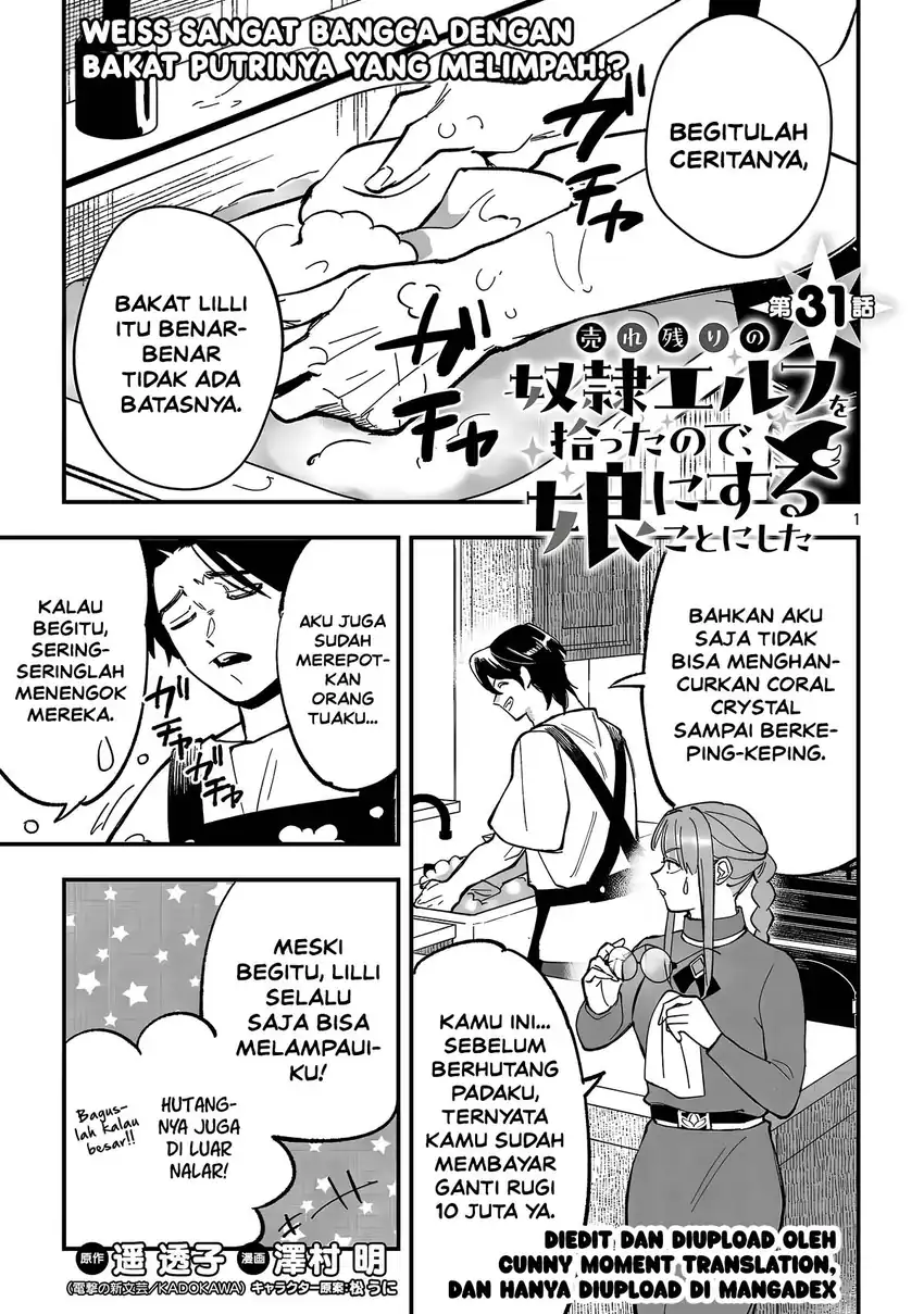 Urenokori no Dorei Elf wo Hirotta no de, Musume ni suru Koto ni shita Chapter 31 halaman 4