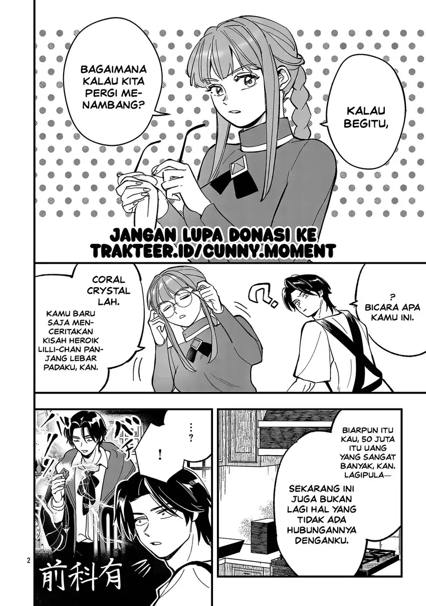 Urenokori no Dorei Elf wo Hirotta no de, Musume ni suru Koto ni shita Chapter 31 halaman 5