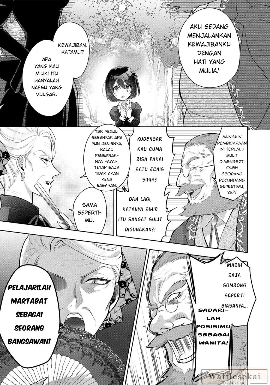 Uruwashi Babaa wa Mago ga Hoshii! Chapter 1 Gambar 27