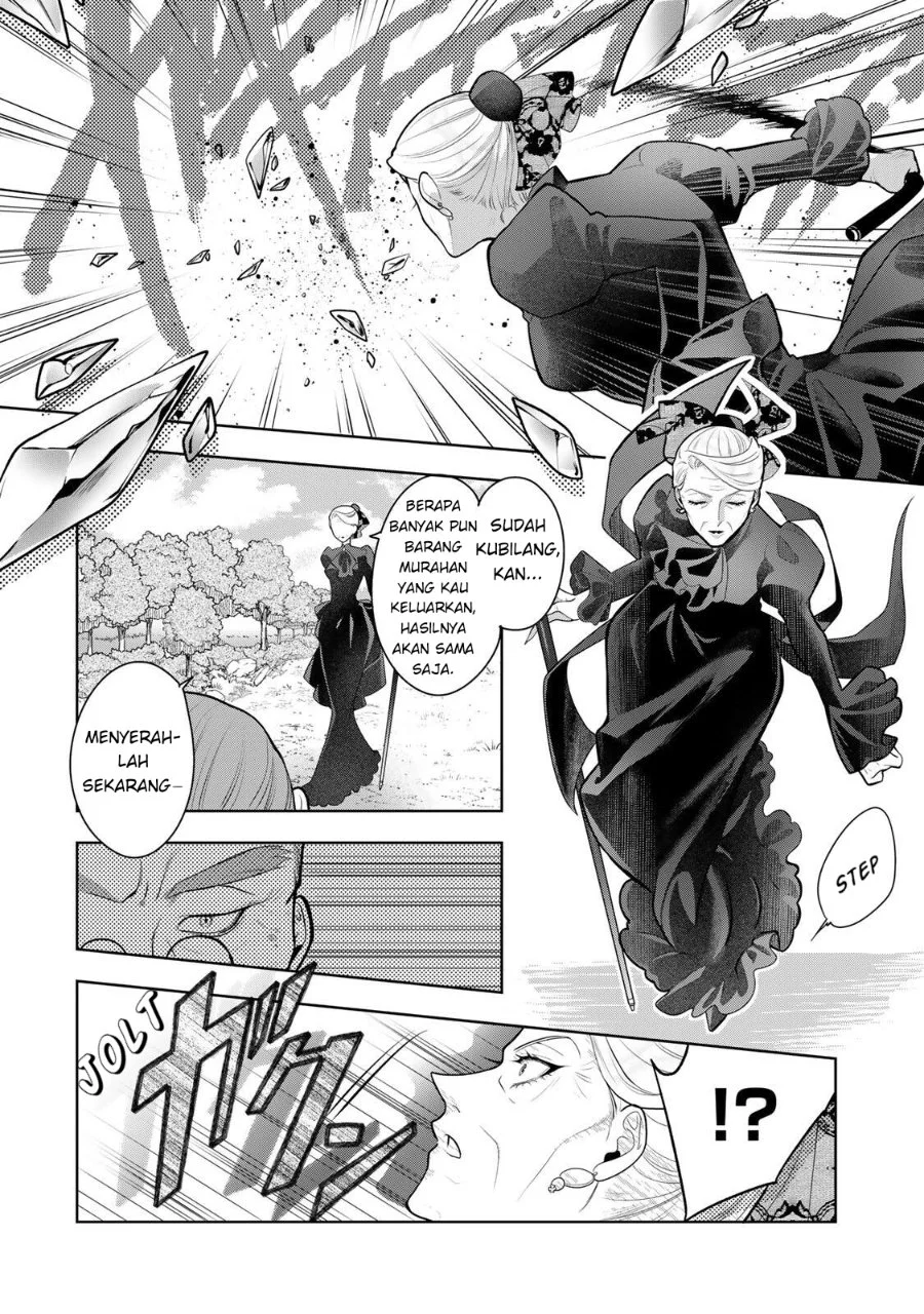 Uruwashi Babaa wa Mago ga Hoshii! Chapter 1 Gambar 30