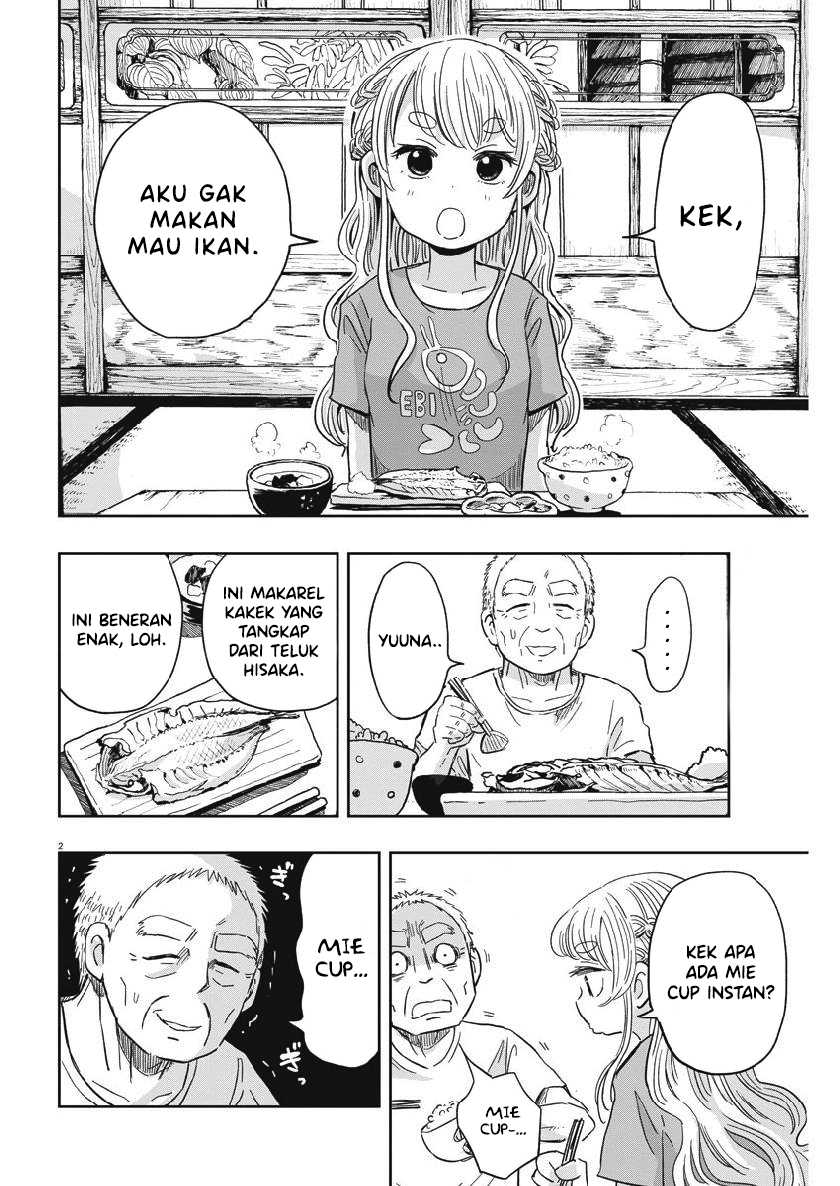 Useless Ponko Chapter 16 Gambar 3