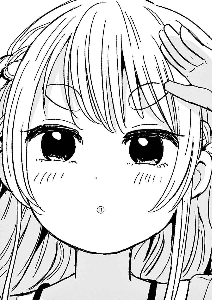 Useless Ponko Chapter 18 Gambar 4