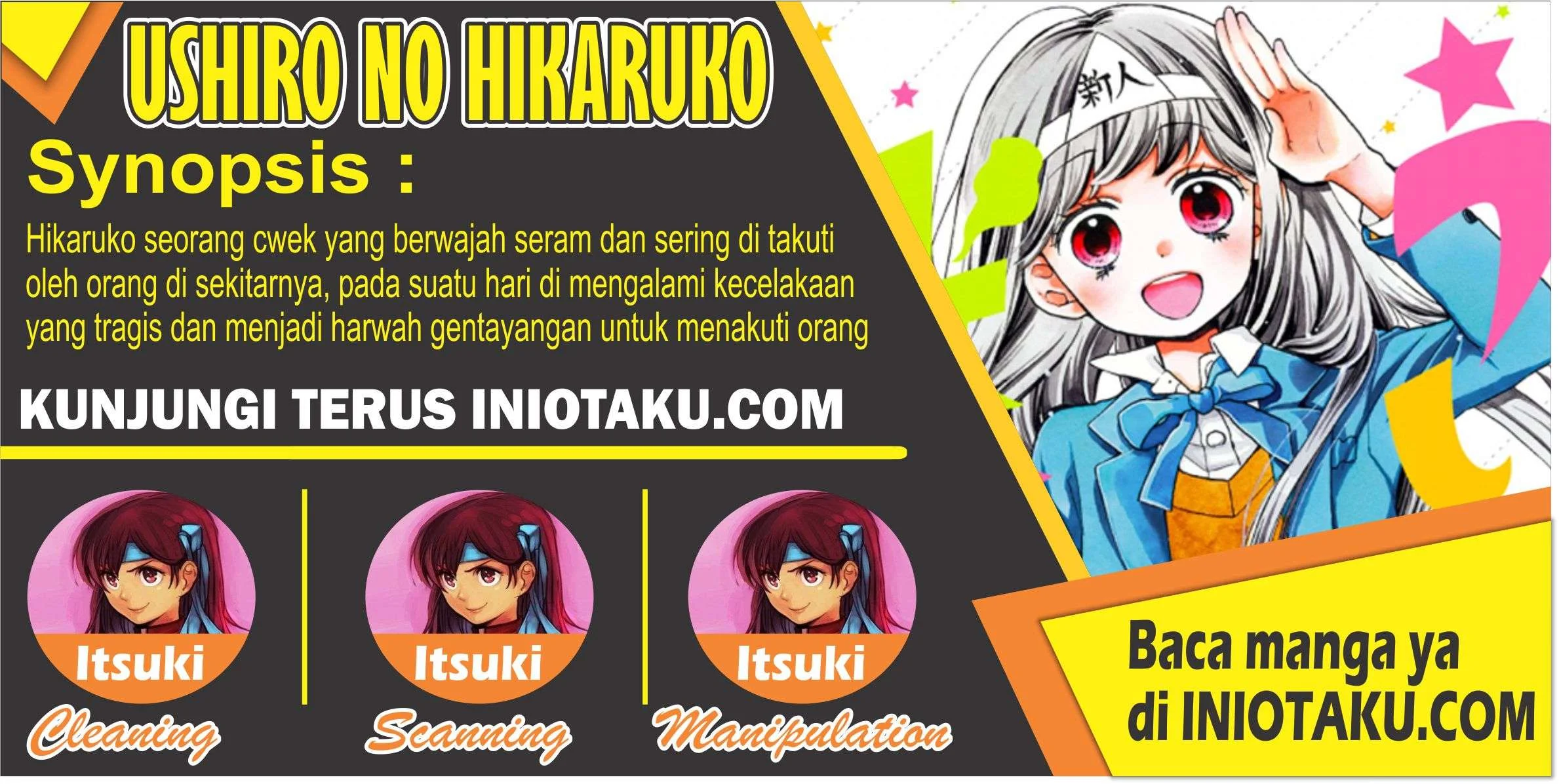 Komik Ushiro no Hikaruko-chan Chapter 1.1 gambar nomor 1