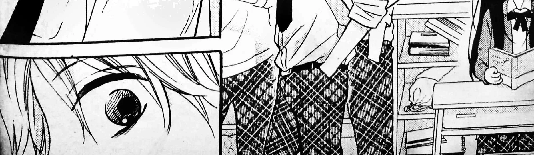 Ushiro no Hikaruko-chan Chapter 1.1 Gambar 12