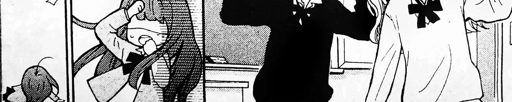 Ushiro no Hikaruko-chan Chapter 1.1 Gambar 14