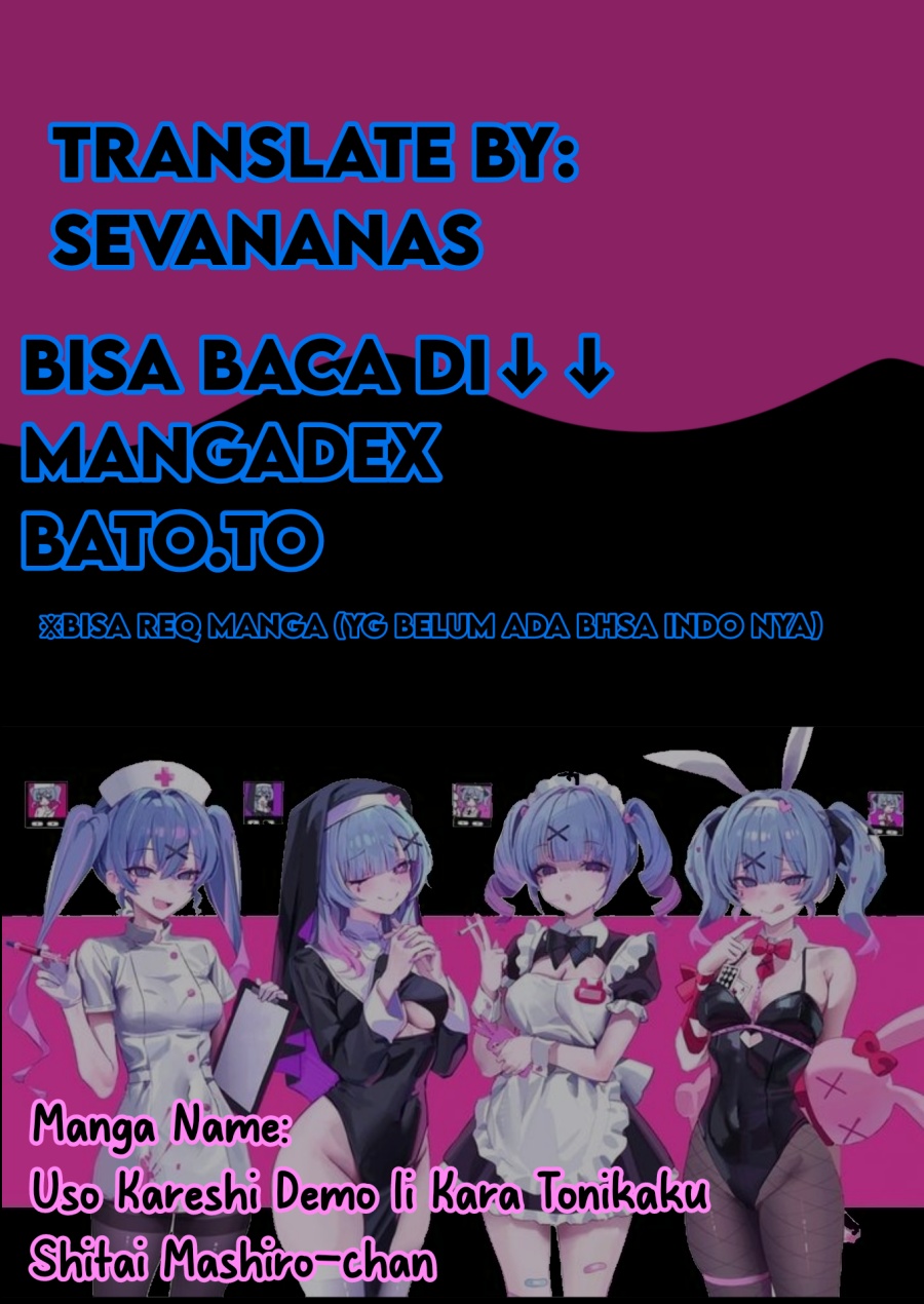 Baca Komik Uso Kareshi Demo Ii Kara Tonikaku Shitai Mashiro-chan Chapter 1 Gambar 1