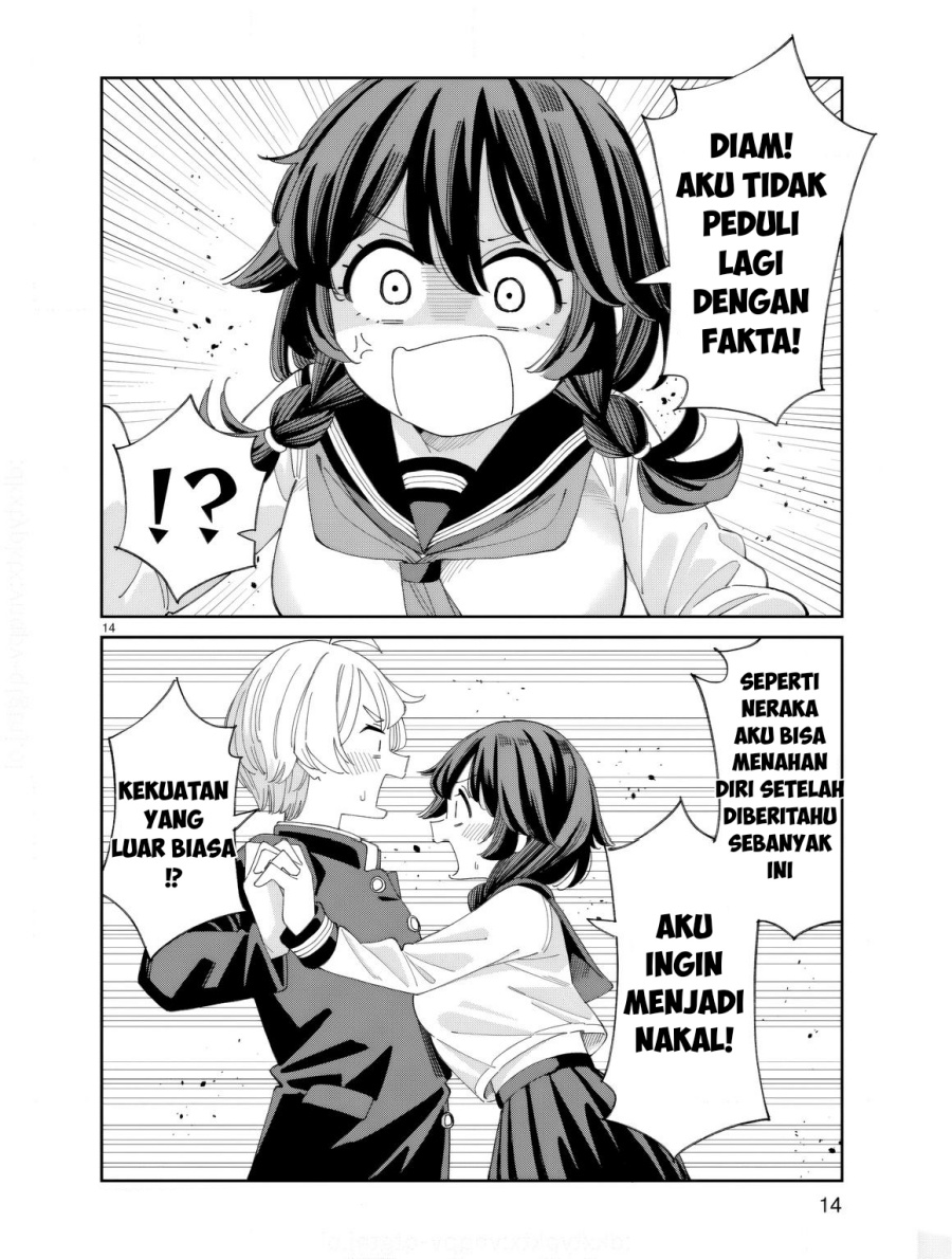 Uso Kareshi Demo Ii Kara Tonikaku Shitai Mashiro-chan Chapter 1 Gambar 14