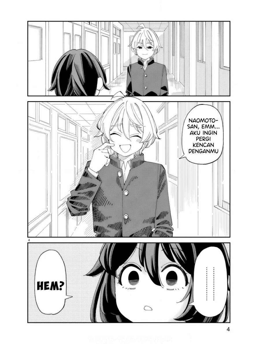 Uso Kareshi Demo Ii Kara Tonikaku Shitai Mashiro-chan Chapter 1 Gambar 4