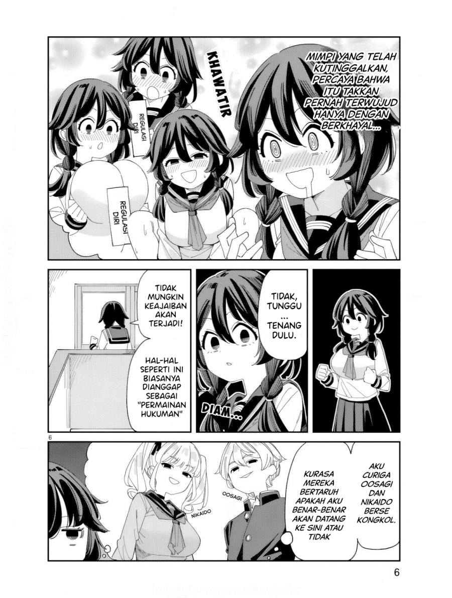Uso Kareshi Demo Ii Kara Tonikaku Shitai Mashiro-chan Chapter 1 Gambar 6