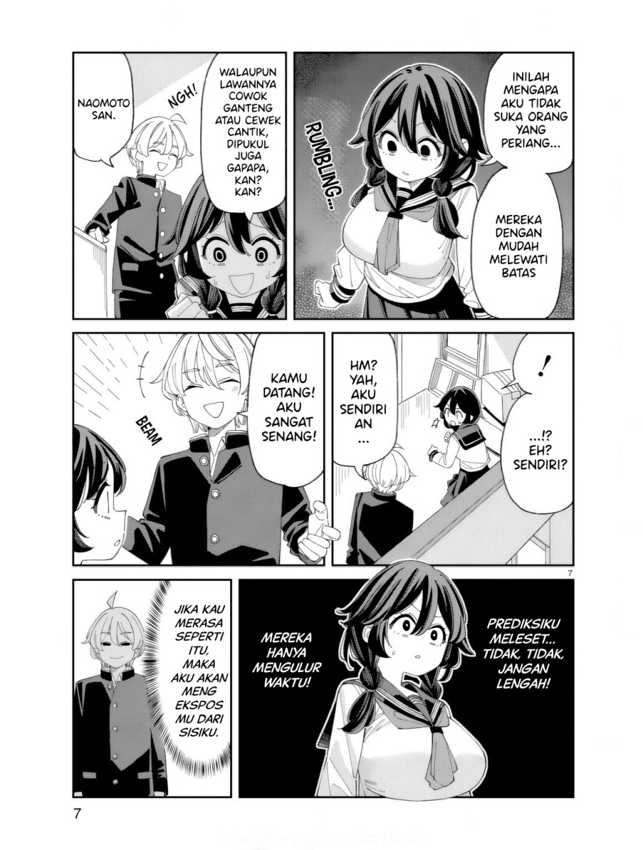 Uso Kareshi Demo Ii Kara Tonikaku Shitai Mashiro-chan Chapter 1 Gambar 7