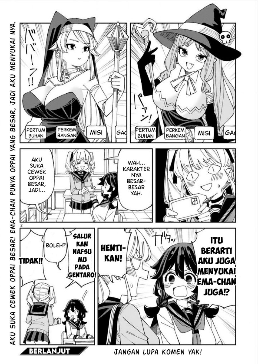 Komik Uso Kareshi Demo Ii Kara Tonikaku Shitai Mashiro-chan - Chapter Chapter 10.1 - Halaman 4