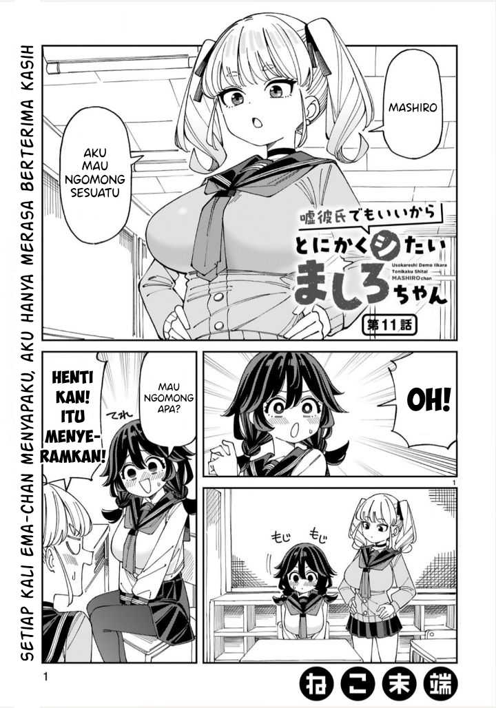 Baca Manga Uso Kareshi Demo Ii Kara Tonikaku Shitai Mashiro-chan Chapter 11 Gambar 2