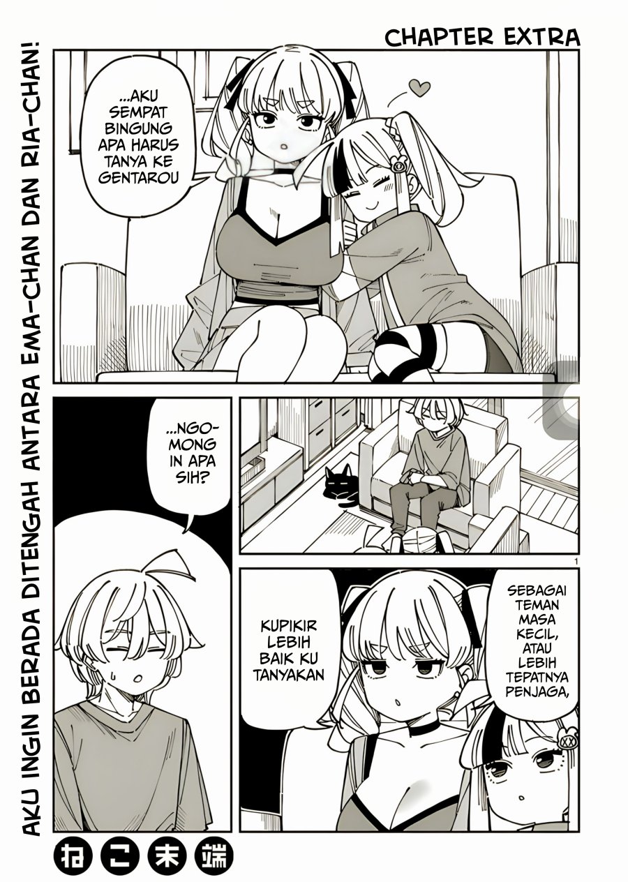 Baca Manga Uso Kareshi Demo Ii Kara Tonikaku Shitai Mashiro-chan Chapter 17 Gambar 2