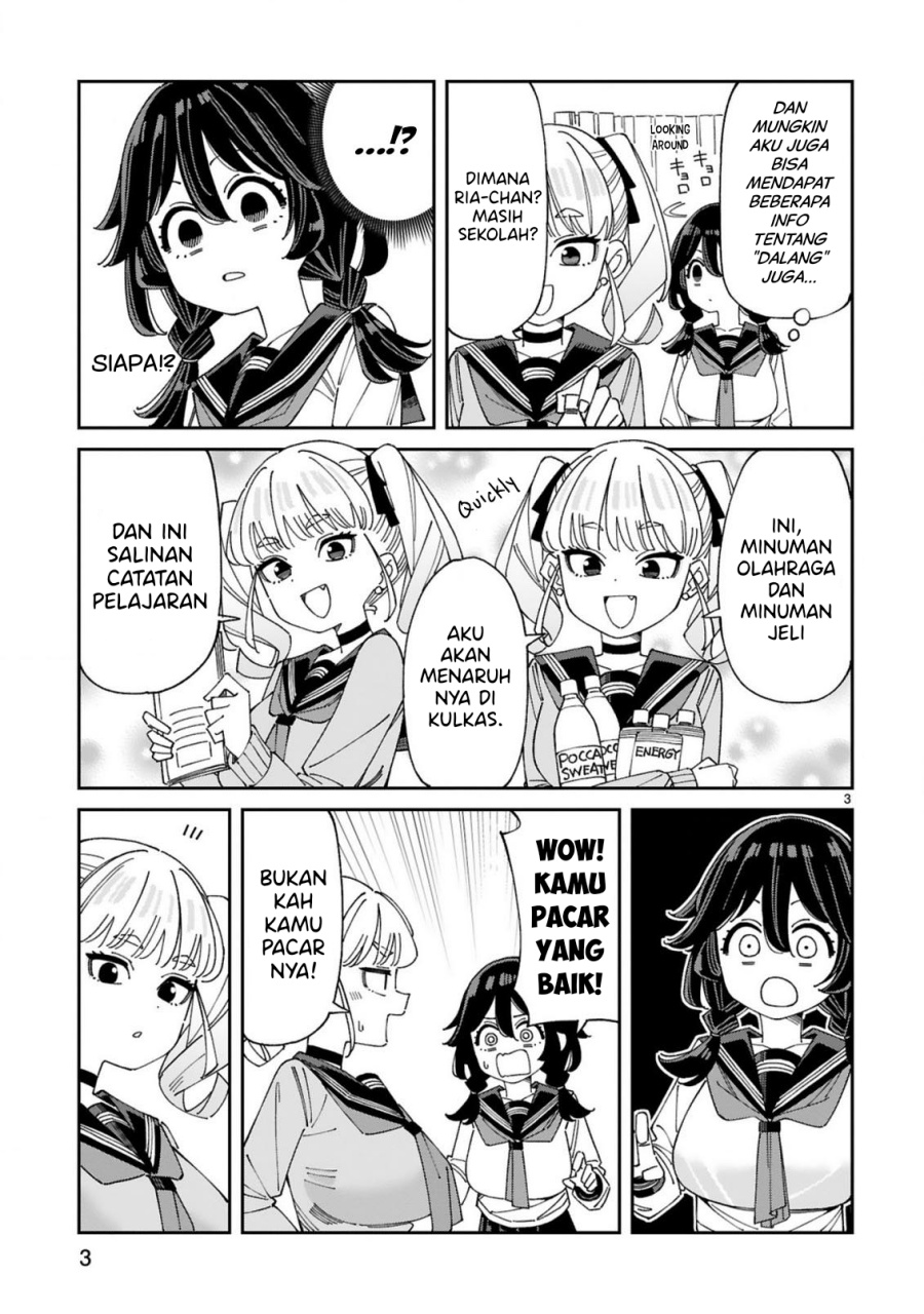 Uso Kareshi Demo Ii Kara Tonikaku Shitai Mashiro-chan Chapter 8 Gambar 4