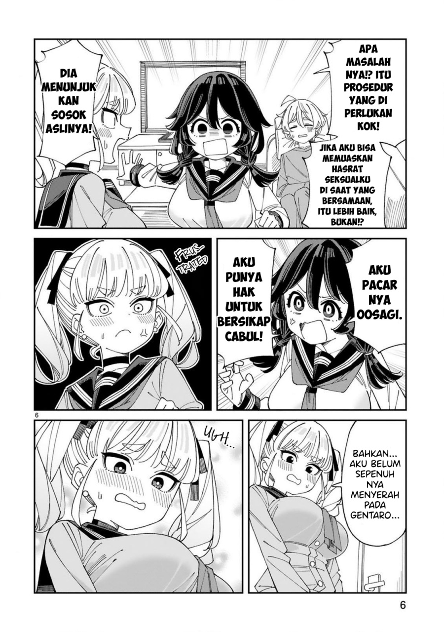 Uso Kareshi Demo Ii Kara Tonikaku Shitai Mashiro-chan Chapter 8 Gambar 7