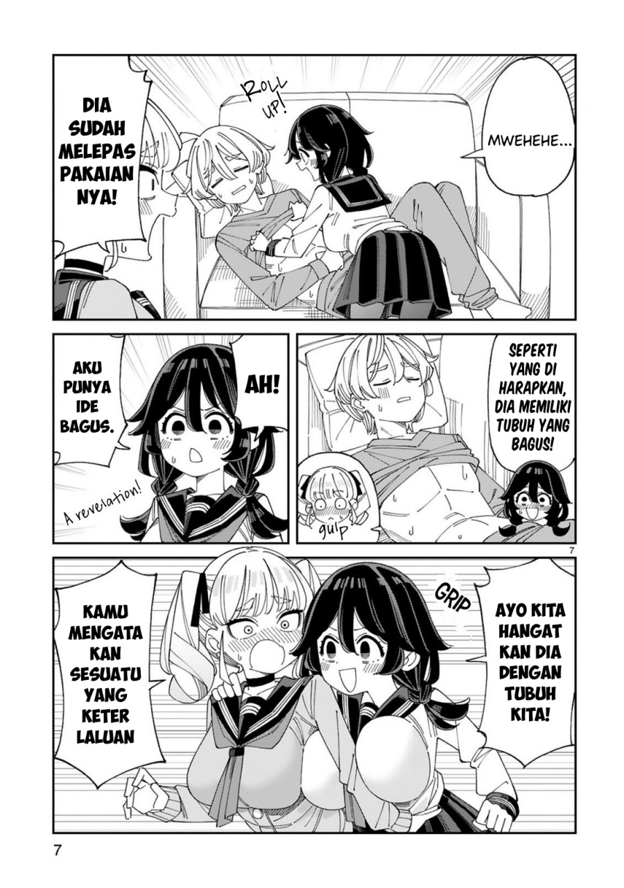 Uso Kareshi Demo Ii Kara Tonikaku Shitai Mashiro-chan Chapter 8 Gambar 8