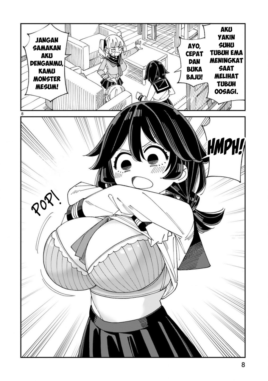 Uso Kareshi Demo Ii Kara Tonikaku Shitai Mashiro-chan Chapter 8 Gambar 9
