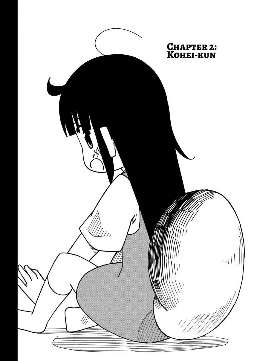 Baca Manga Uso no Kodomo Chapter 2 Gambar 2