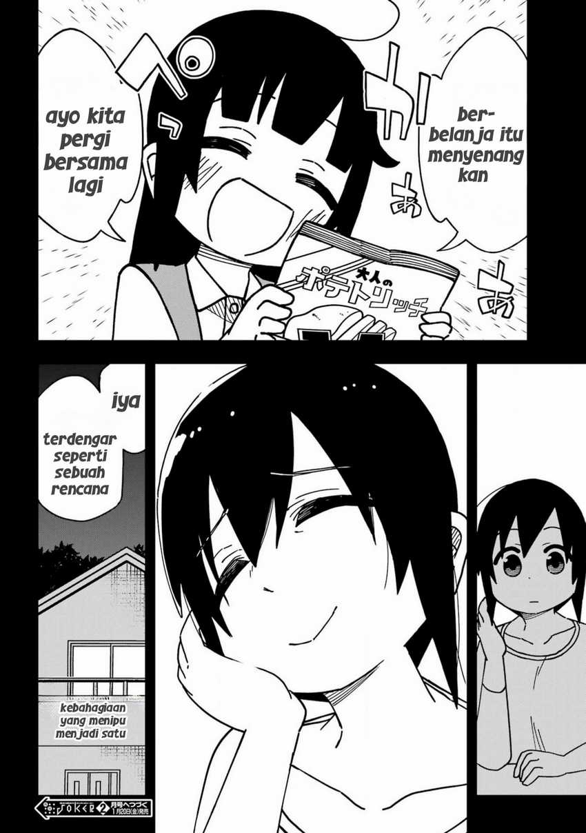 Uso no Kodomo Chapter 3 Gambar 31