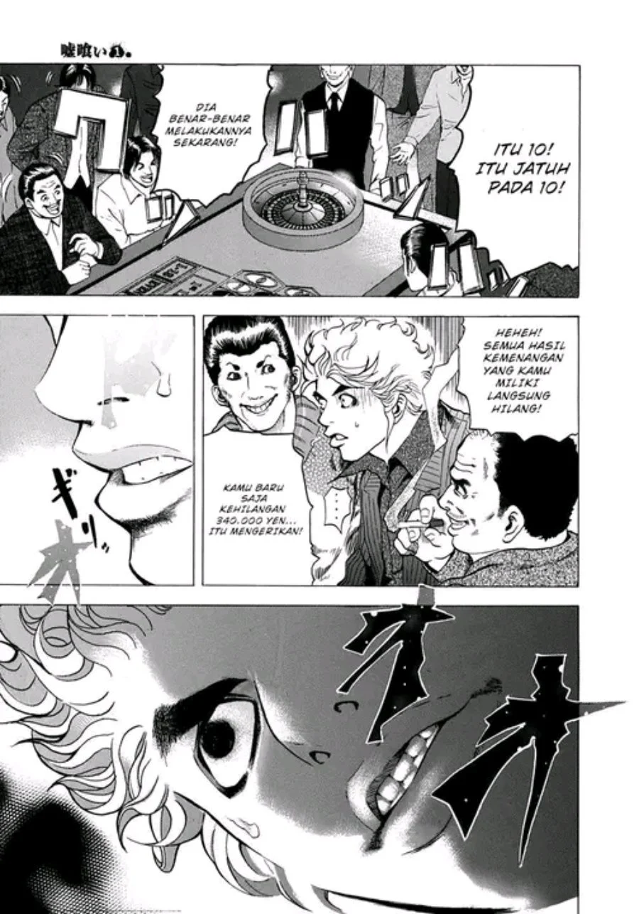 Usogui Chapter 1 Gambar 25
