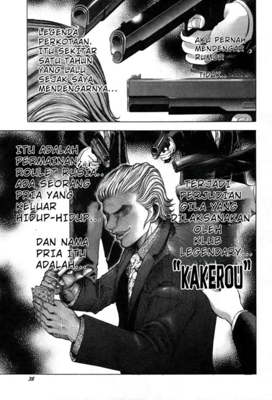 Usogui Chapter 1 Gambar 34