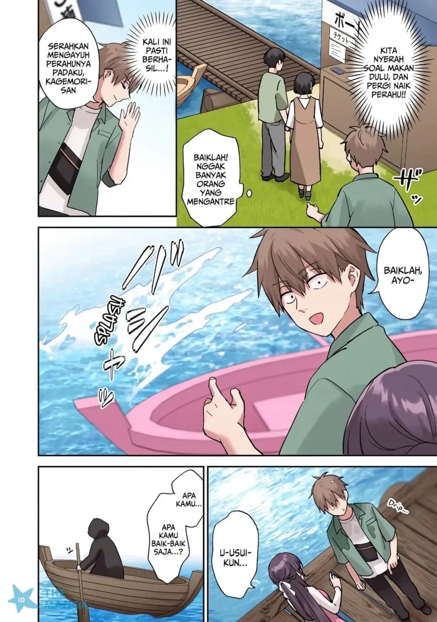 Usotsuki Kanojo no Kagemori-san Chapter 7 halaman 12