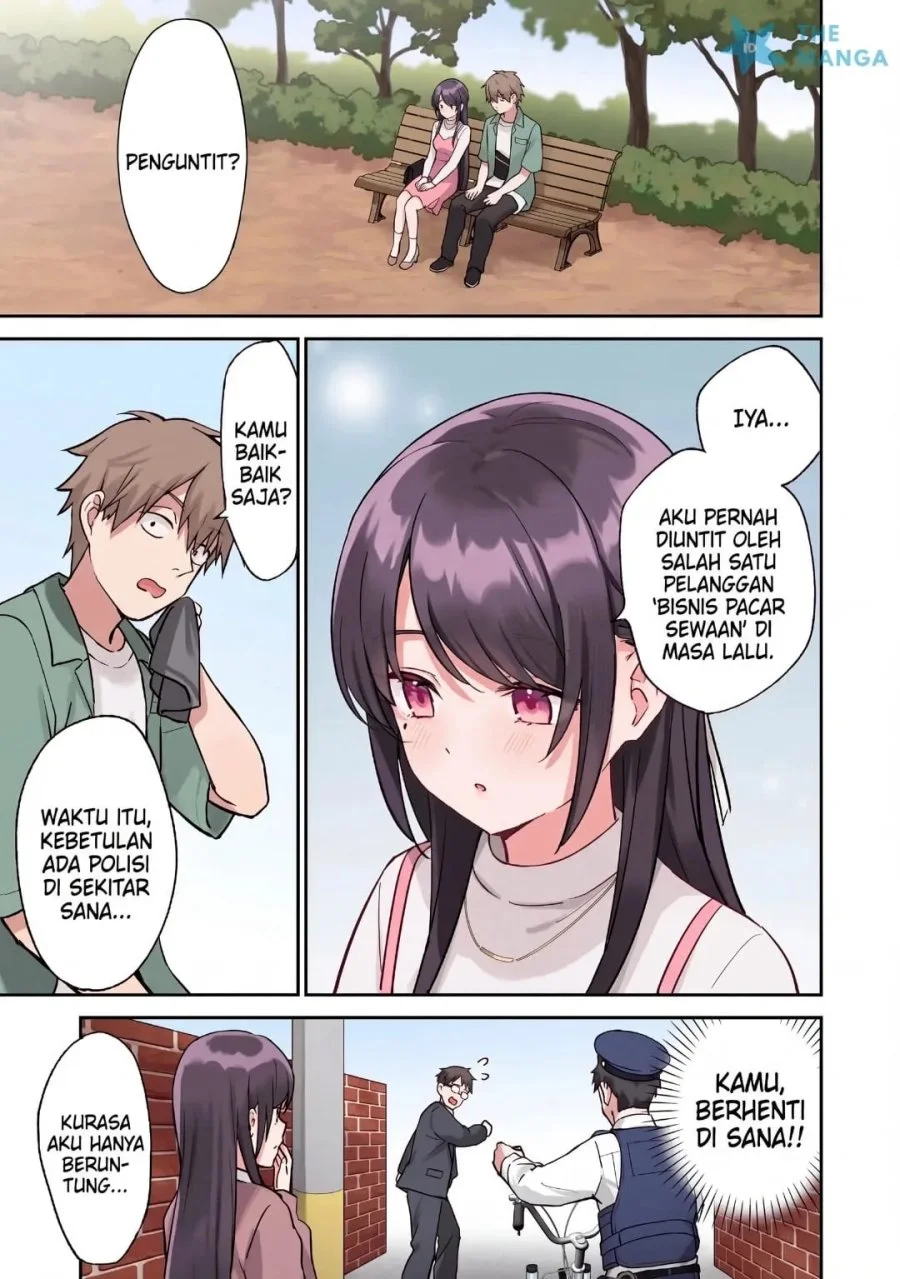 Usotsuki Kanojo no Kagemori-san Chapter 7 halaman 15