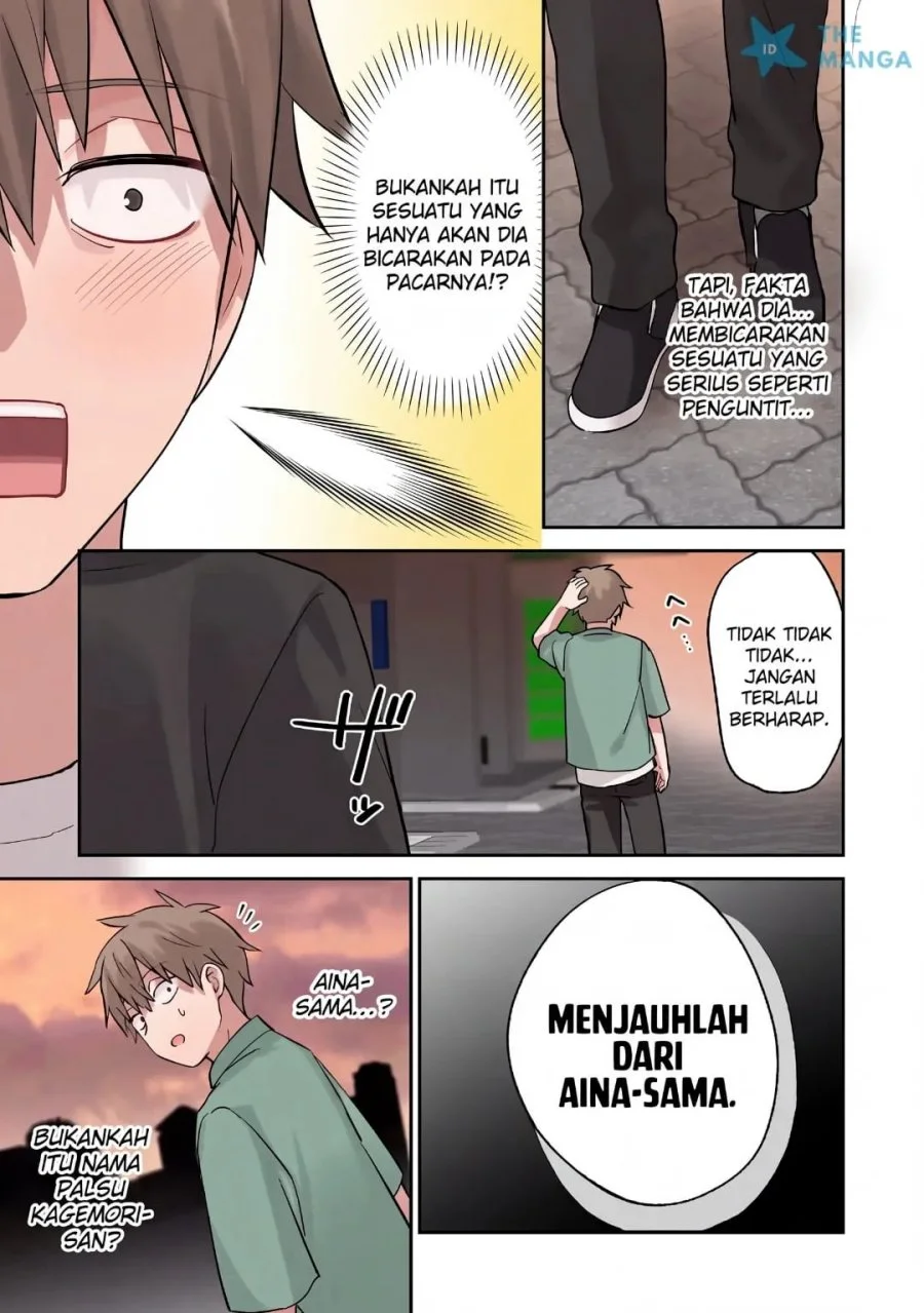 Usotsuki Kanojo no Kagemori-san Chapter 7 Gambar 22