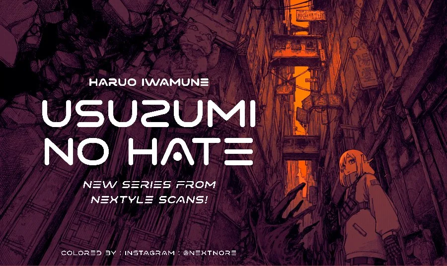 Komik Usuzumi no Hate Chapter 1 gambar 1