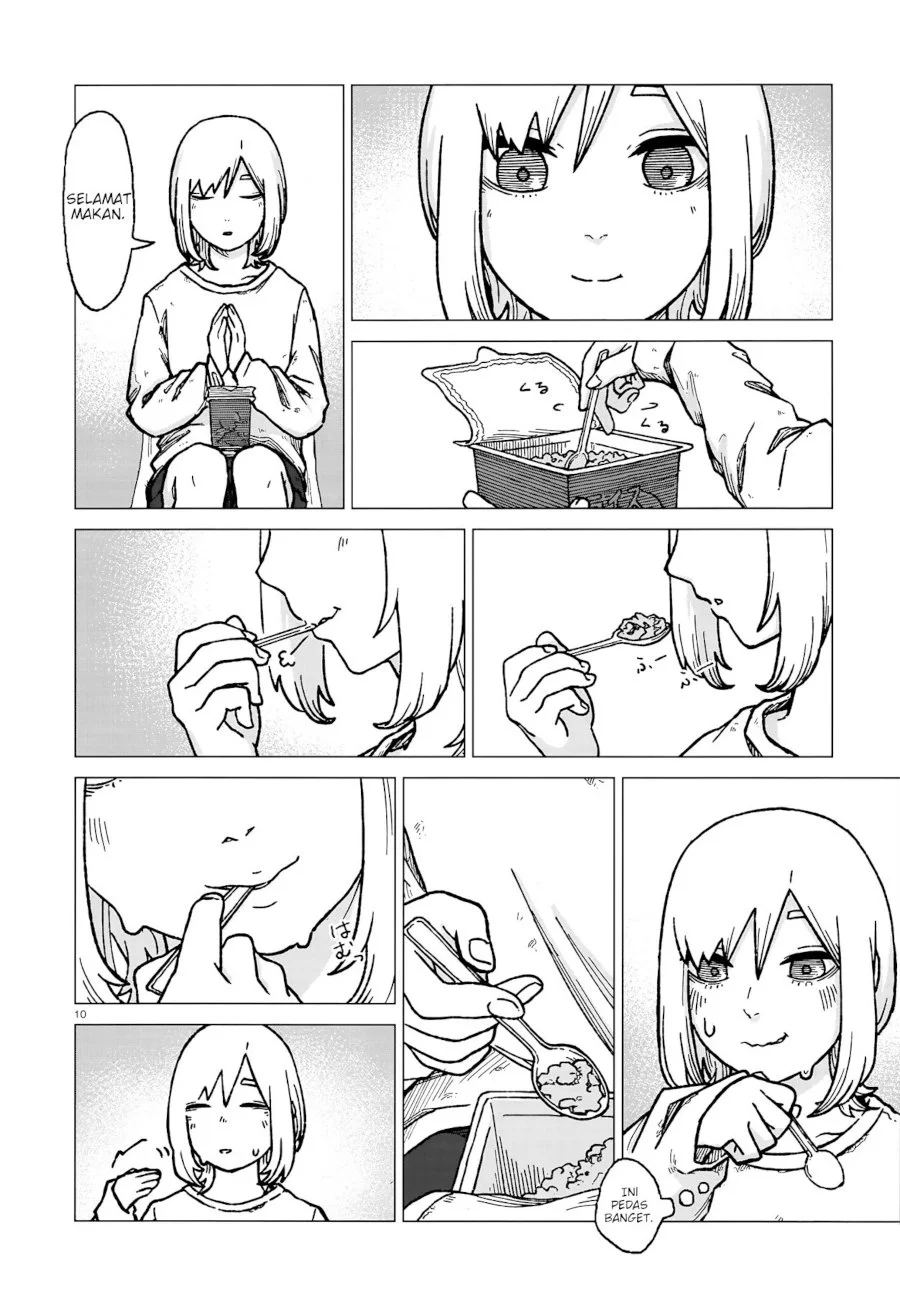 Usuzumi no Hate Chapter 1 Gambar 11
