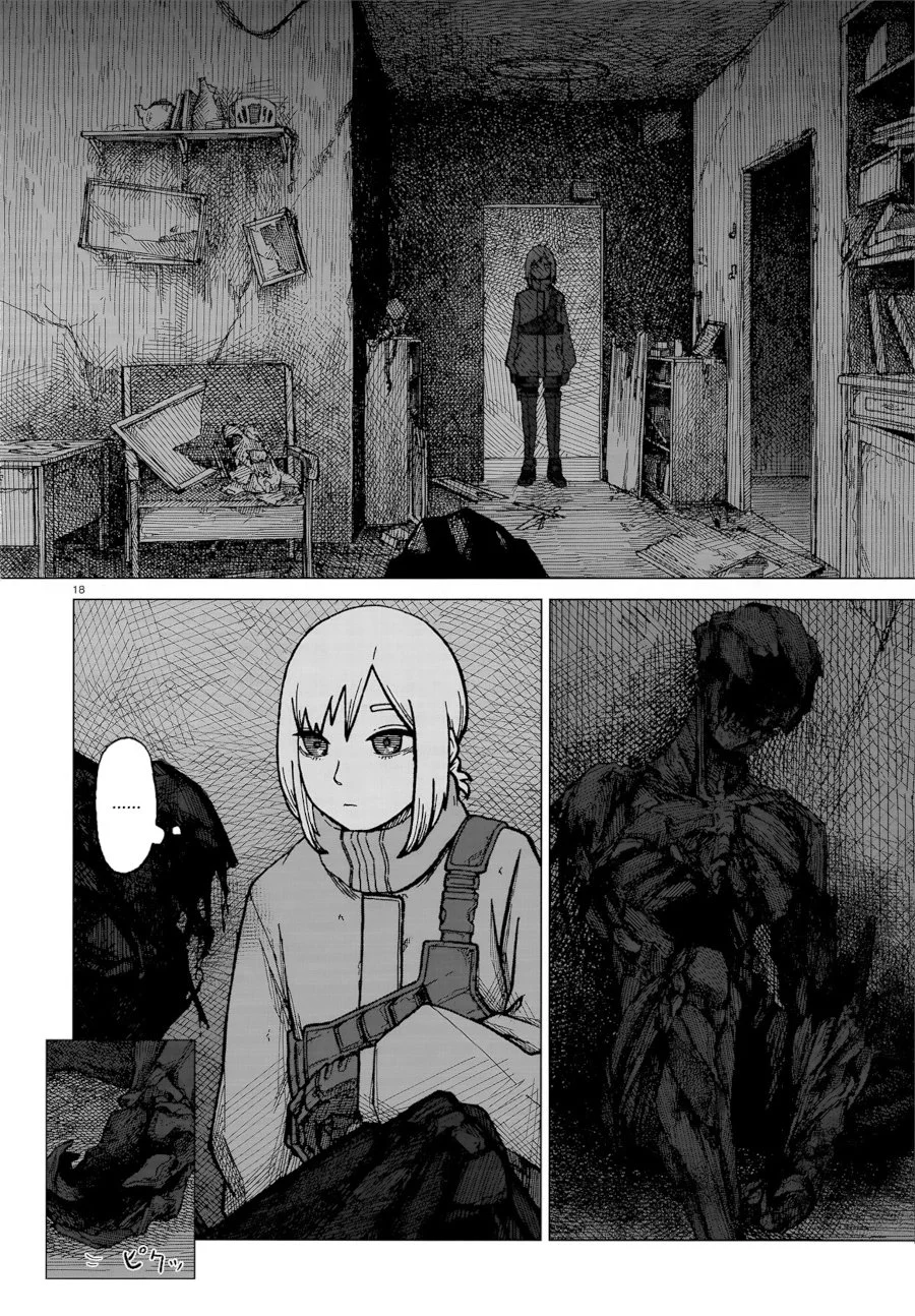 Usuzumi no Hate Chapter 1 Gambar 19