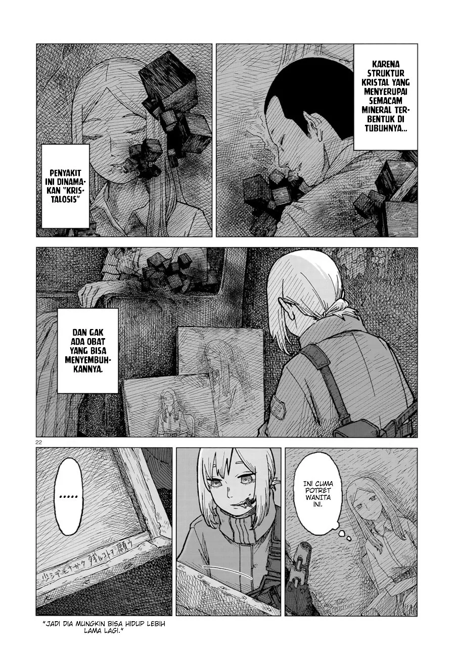 Usuzumi no Hate Chapter 1 Gambar 23