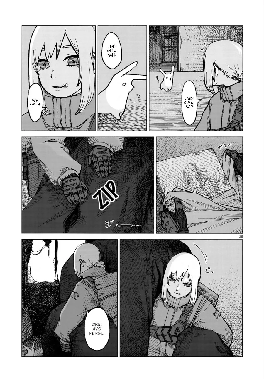 Usuzumi no Hate Chapter 1 Gambar 26