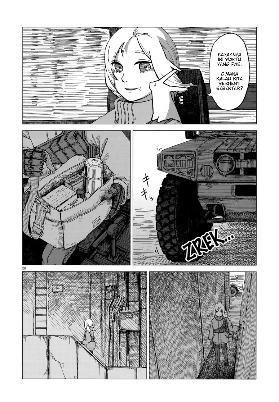 Usuzumi no Hate Chapter 1 Gambar 29