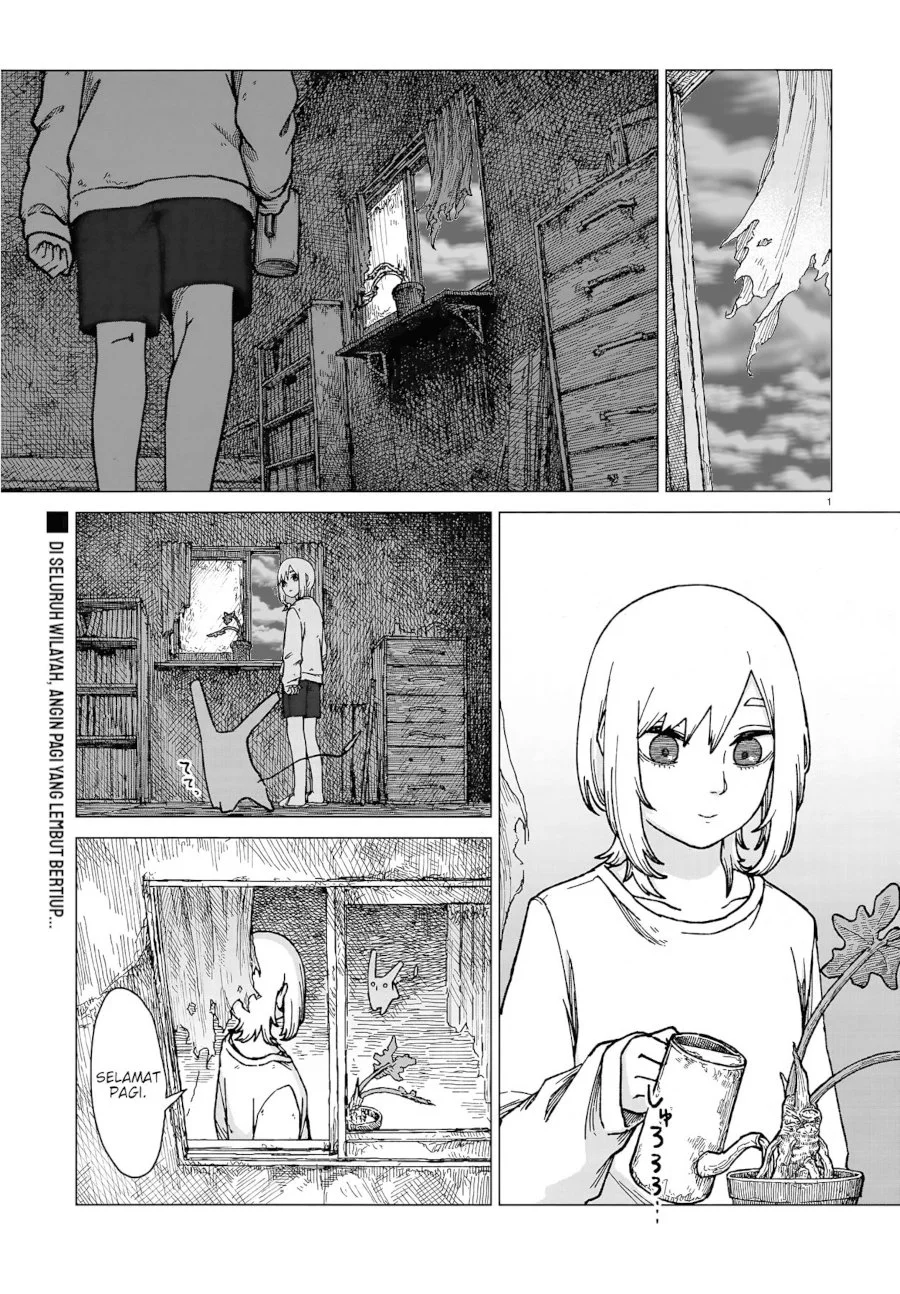 Usuzumi no Hate Chapter 1 Gambar 3