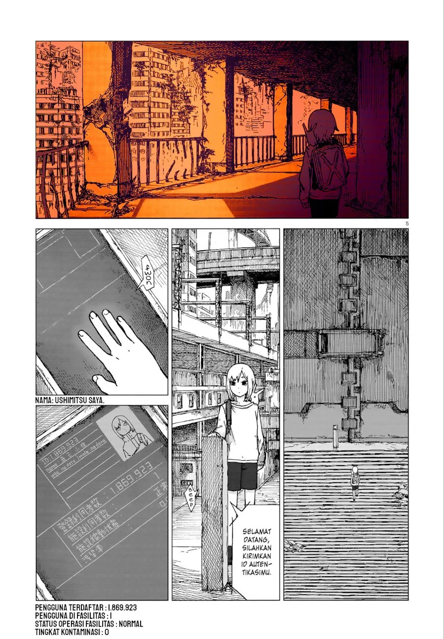 Usuzumi no Hate Chapter 1 Gambar 6