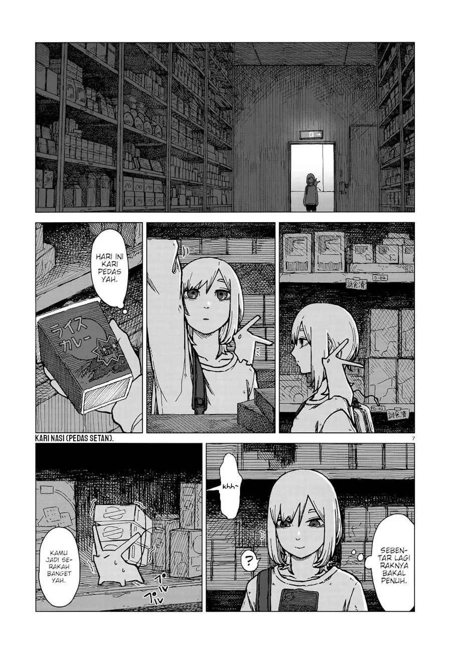 Usuzumi no Hate Chapter 1 Gambar 8