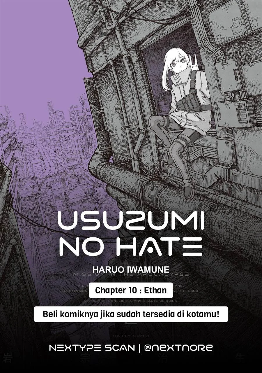 Komik Usuzumi no Hate Chapter 10 gambar 1