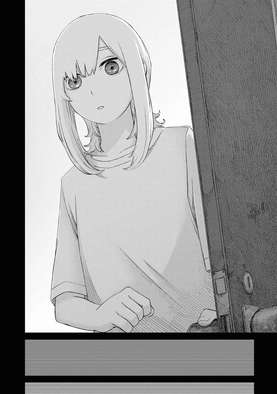 Usuzumi no Hate Chapter 10 Gambar 23