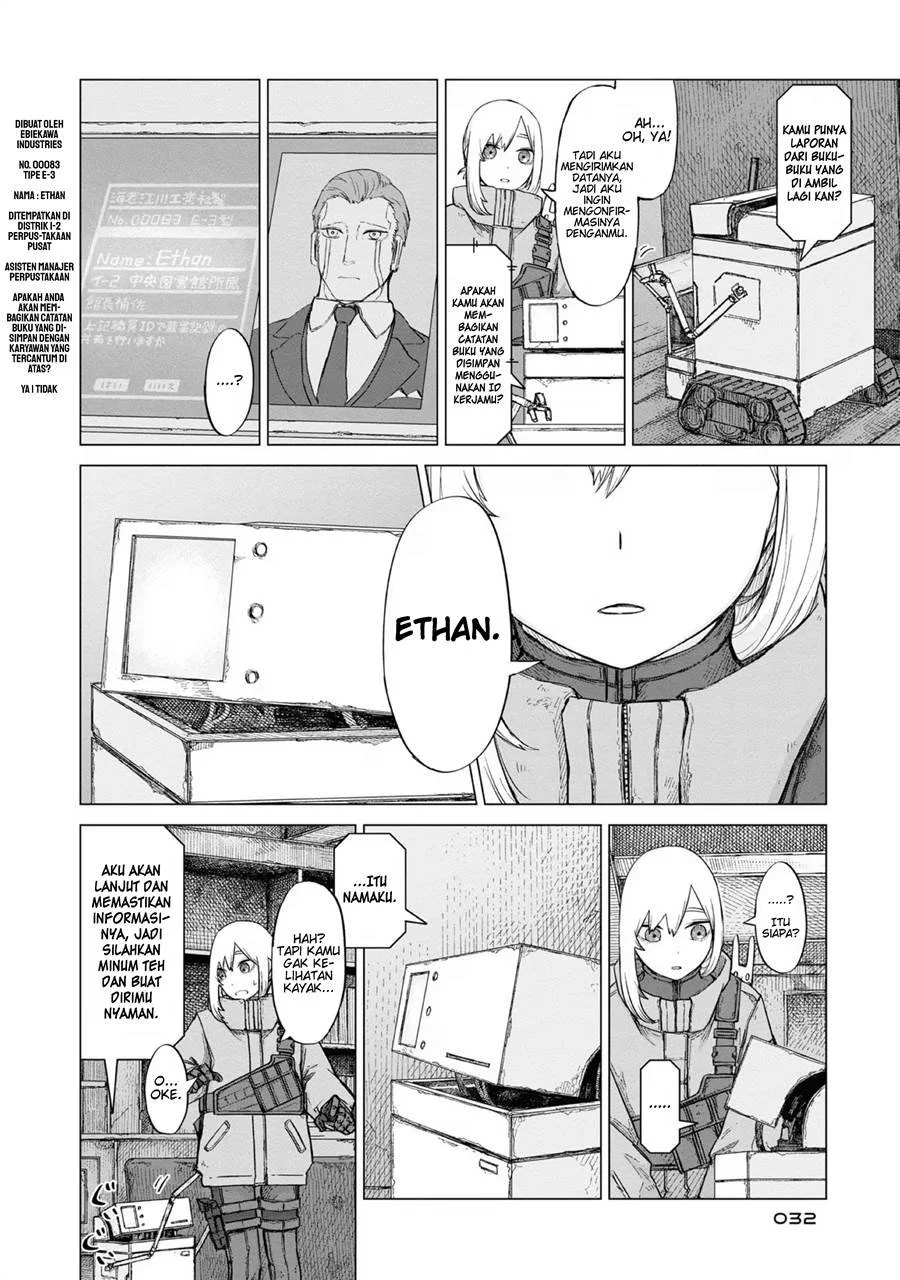 Usuzumi no Hate Chapter 10 Gambar 5