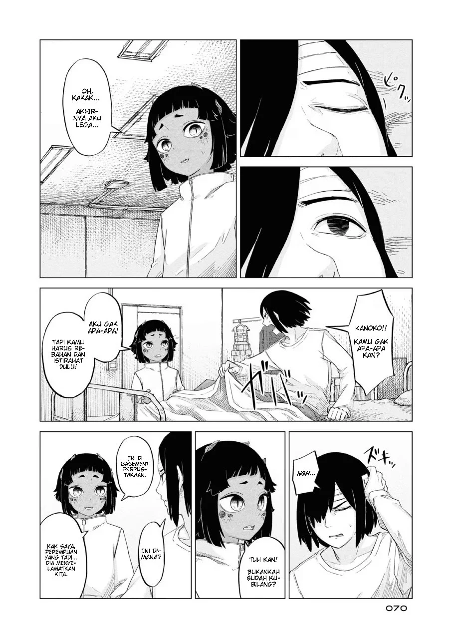 Usuzumi no Hate Chapter 11 Gambar 14