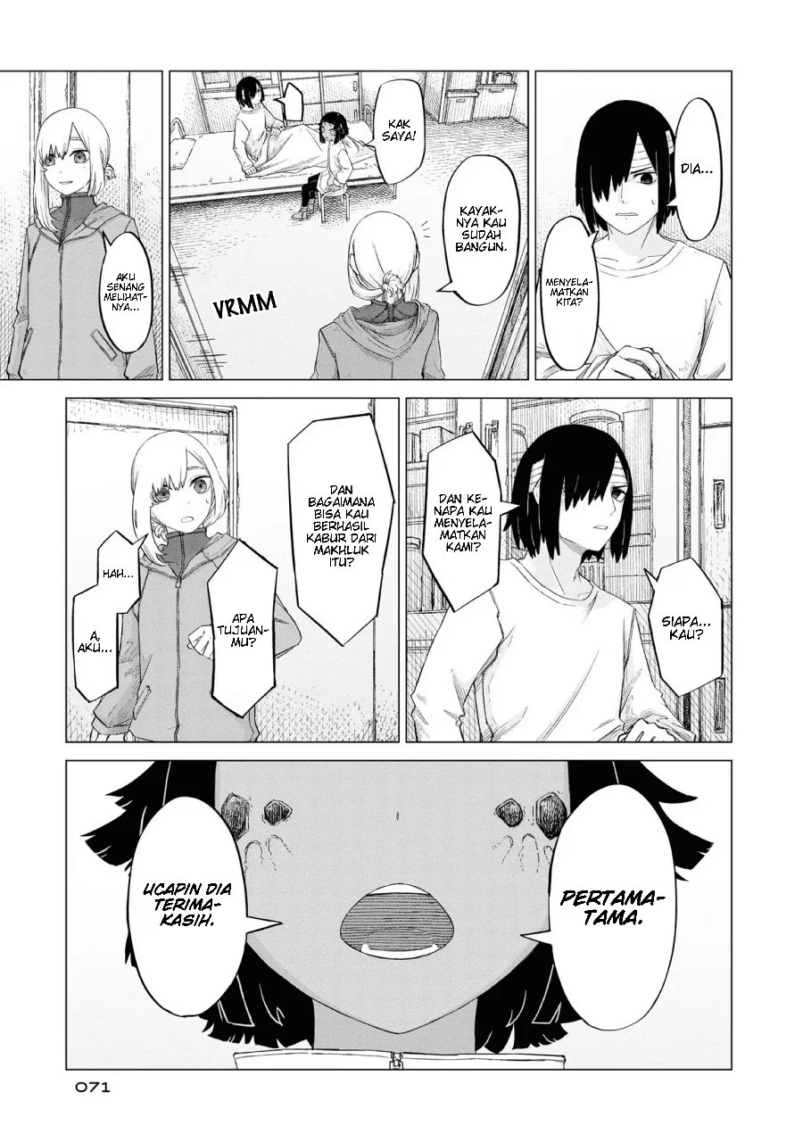 Usuzumi no Hate Chapter 11 Gambar 15
