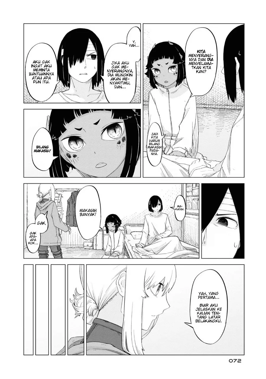 Usuzumi no Hate Chapter 11 Gambar 16
