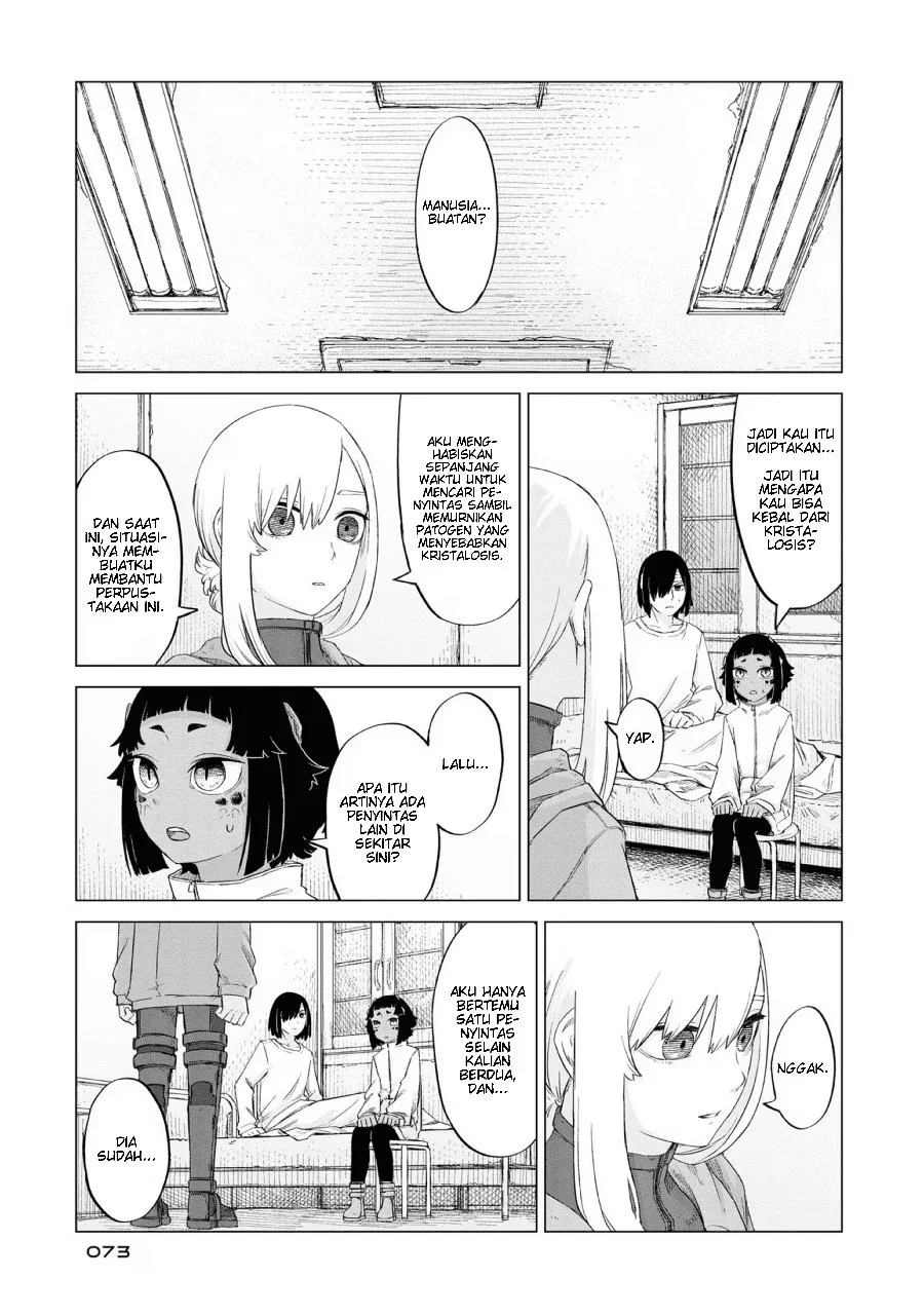Usuzumi no Hate Chapter 11 Gambar 17