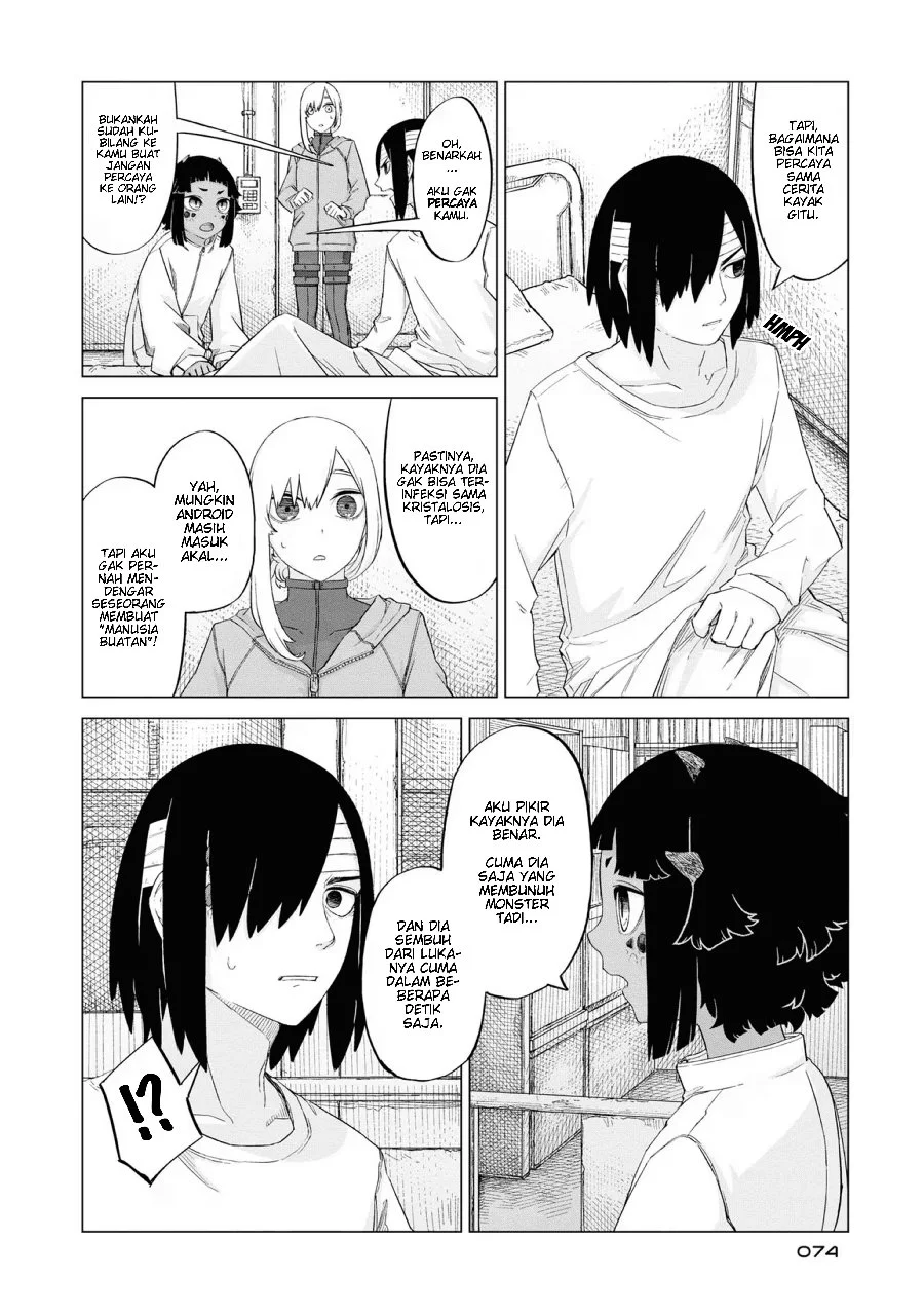 Usuzumi no Hate Chapter 11 Gambar 18