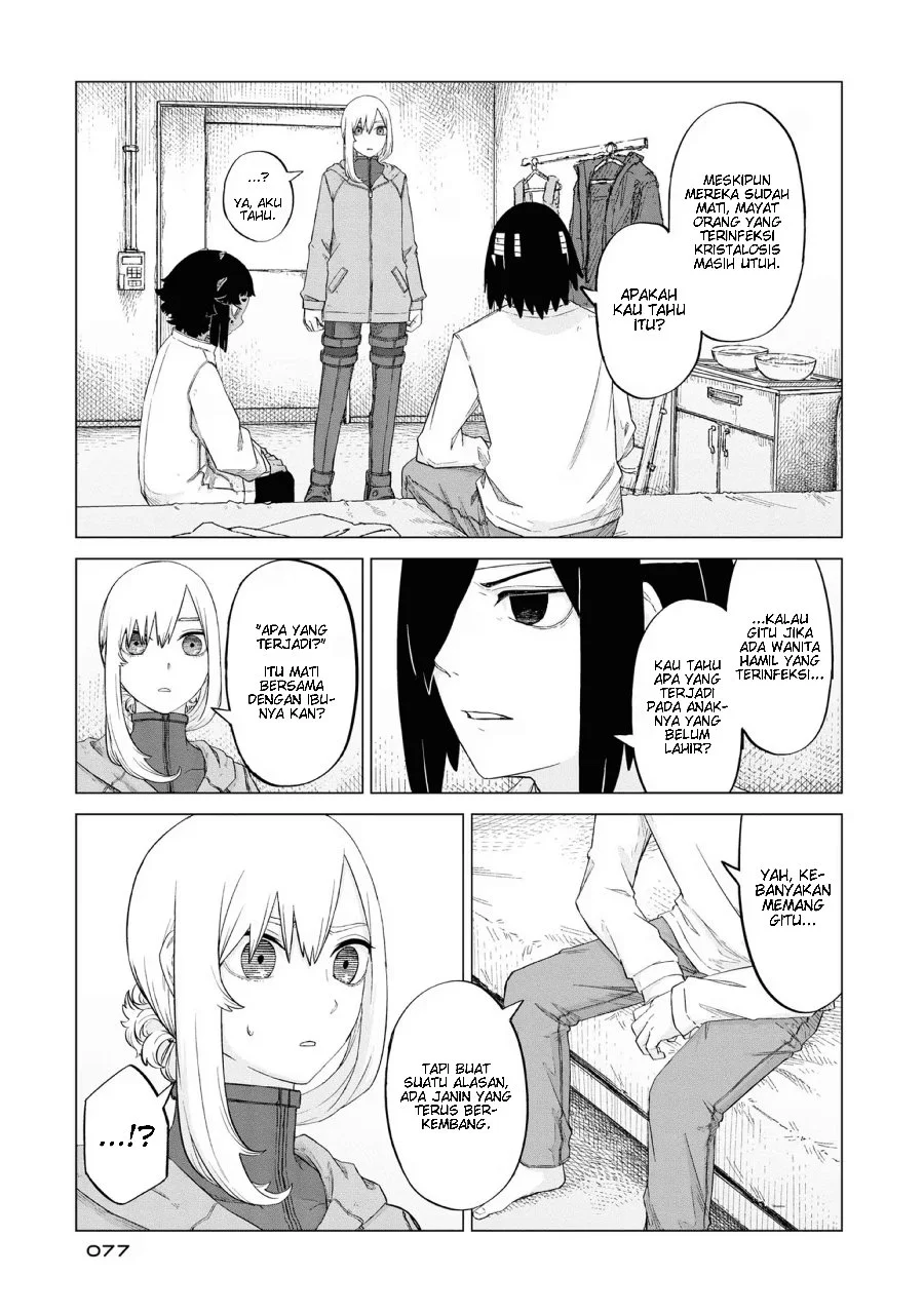 Usuzumi no Hate Chapter 11 Gambar 21