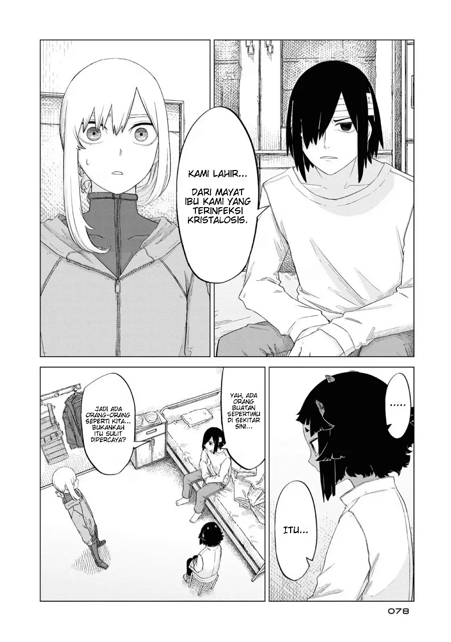 Usuzumi no Hate Chapter 11 Gambar 22