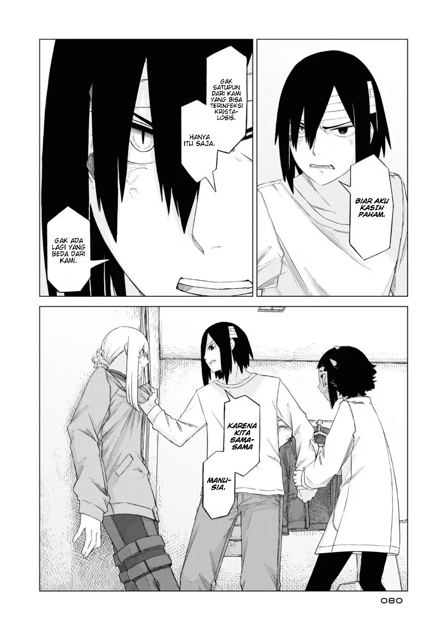 Usuzumi no Hate Chapter 11 Gambar 24