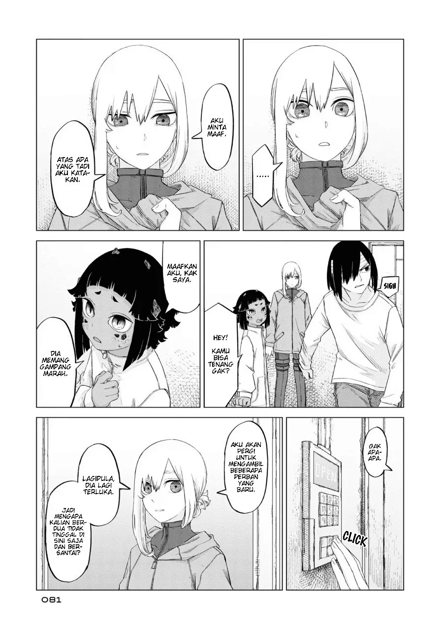 Usuzumi no Hate Chapter 11 Gambar 25