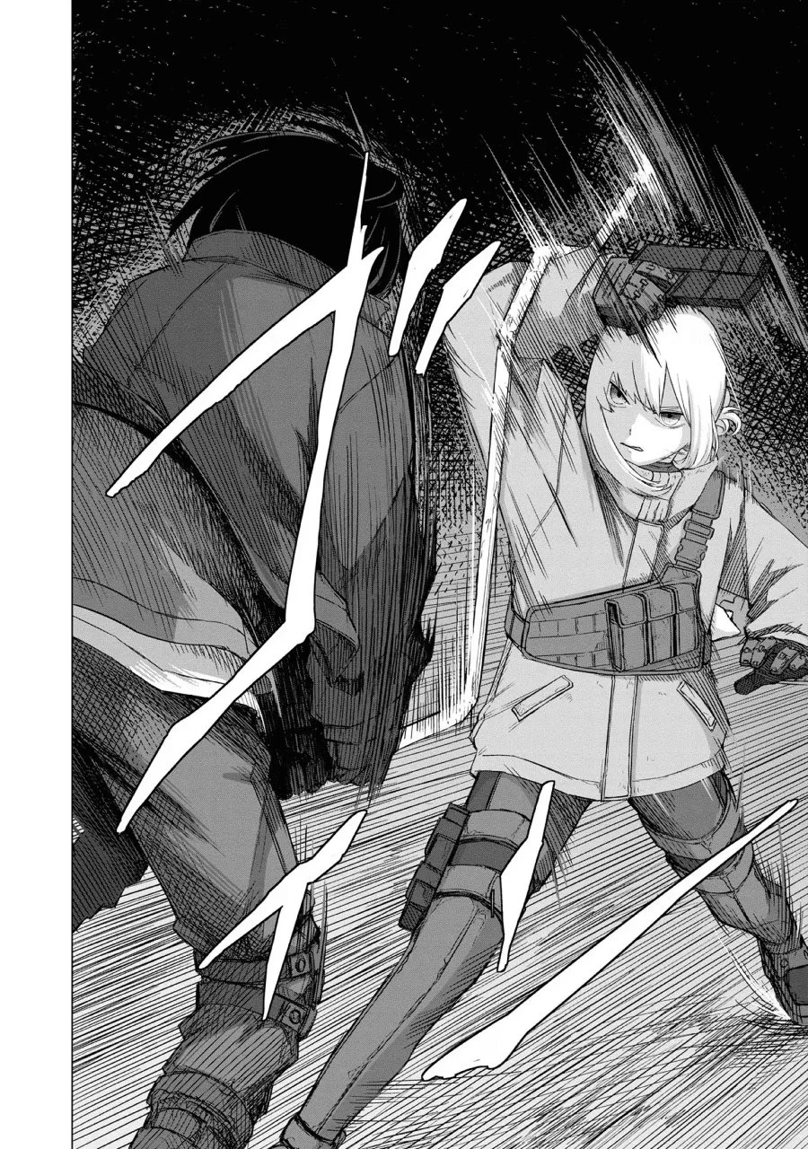 Usuzumi no Hate Chapter 11 Gambar 5